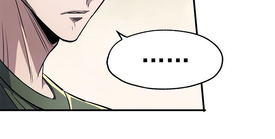 The Hunter Ch.51 p45