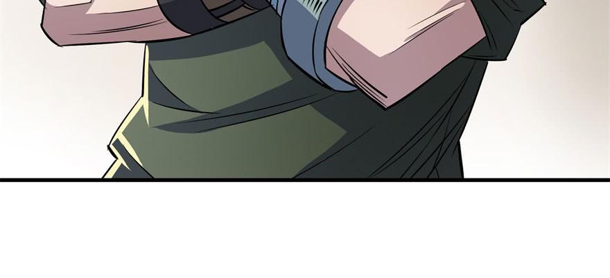 The Hunter Ch.51 p50