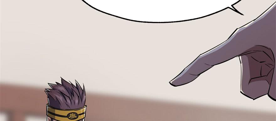 The Hunter Ch.51 p52