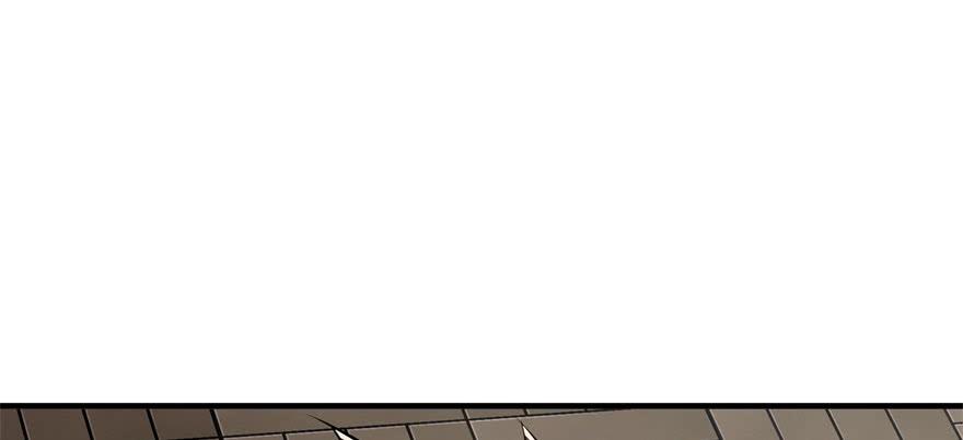 The Hunter Ch.51 p54