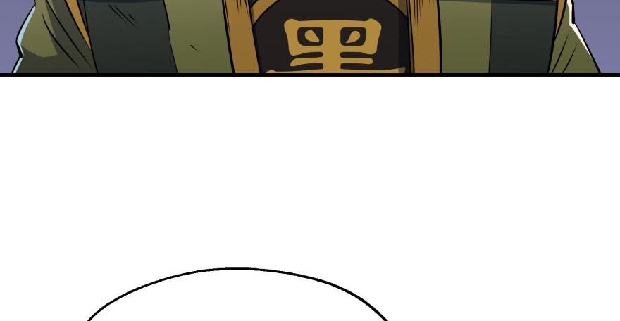 The Hunter Ch.51 p65