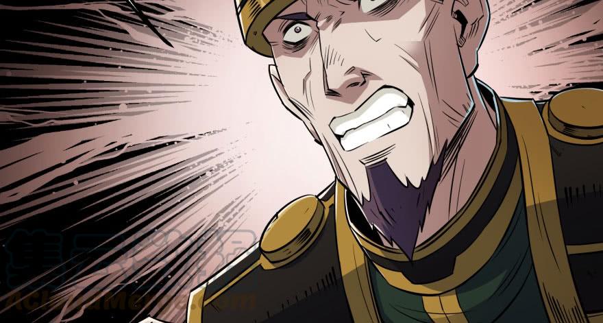 The Hunter Ch.51 p71