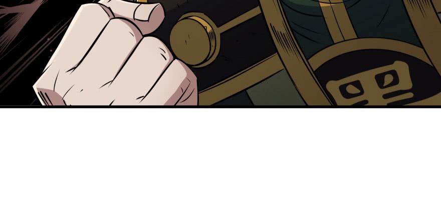 The Hunter Ch.51 p72