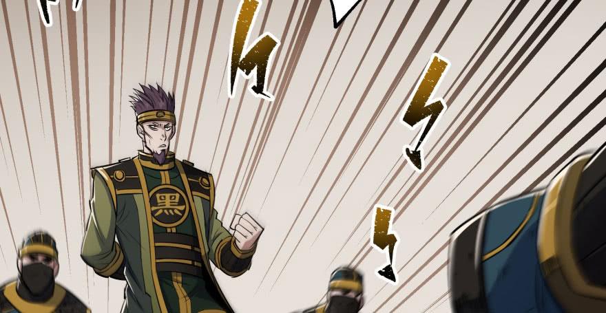 The Hunter Ch.51 p75