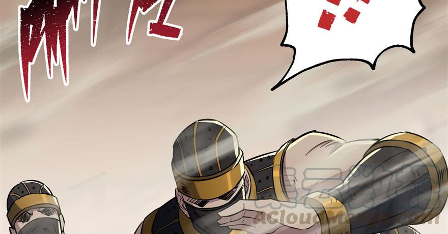 The Hunter Ch.51 p81