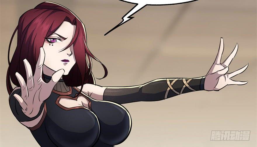 The Hunter Ch.51 p88