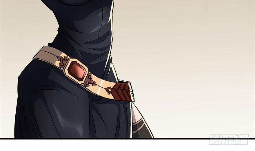 The Hunter Ch.51 p89