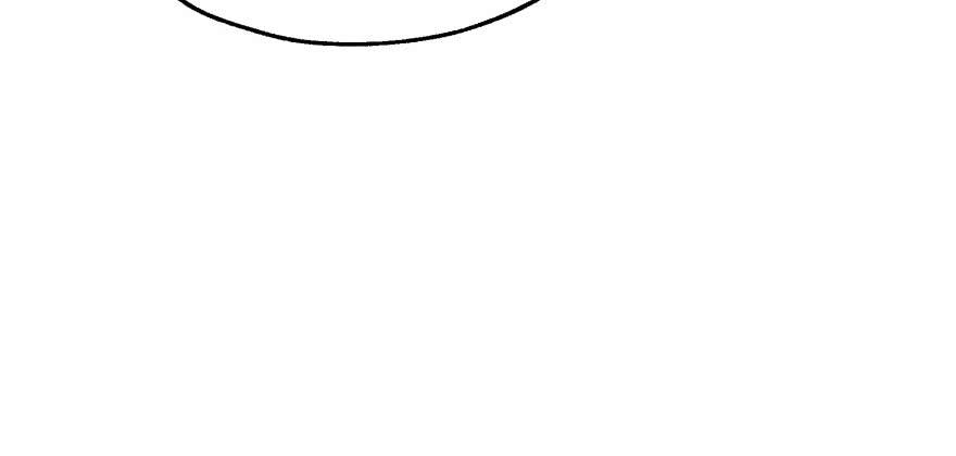 The Hunter Ch.51 p9
