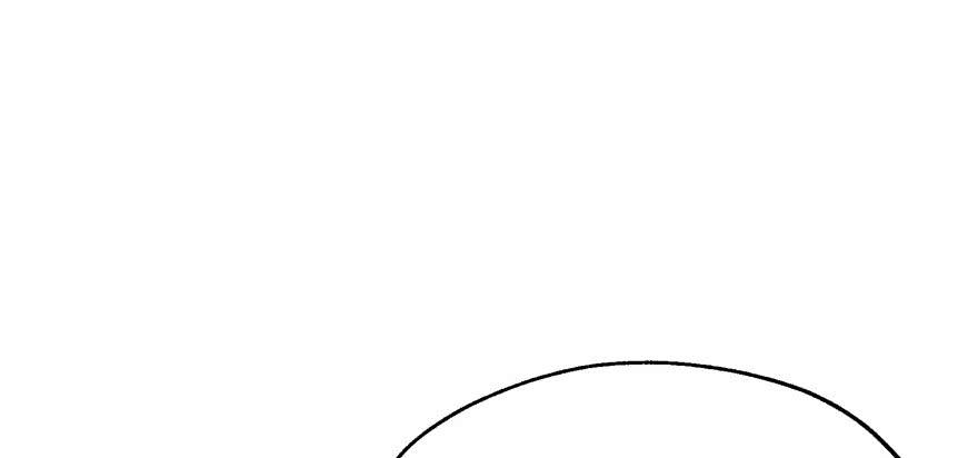 The Hunter Ch.51 p90