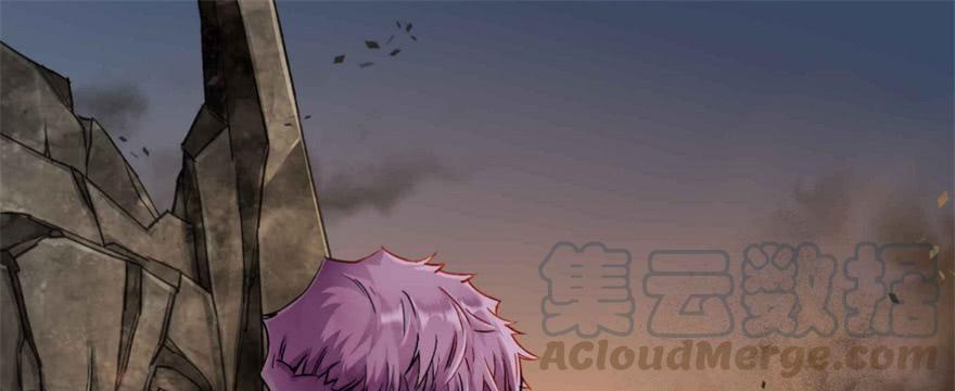 The Hunter Ch.52 p1