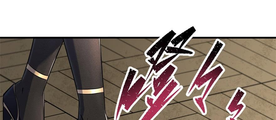 The Hunter Ch.52 p106