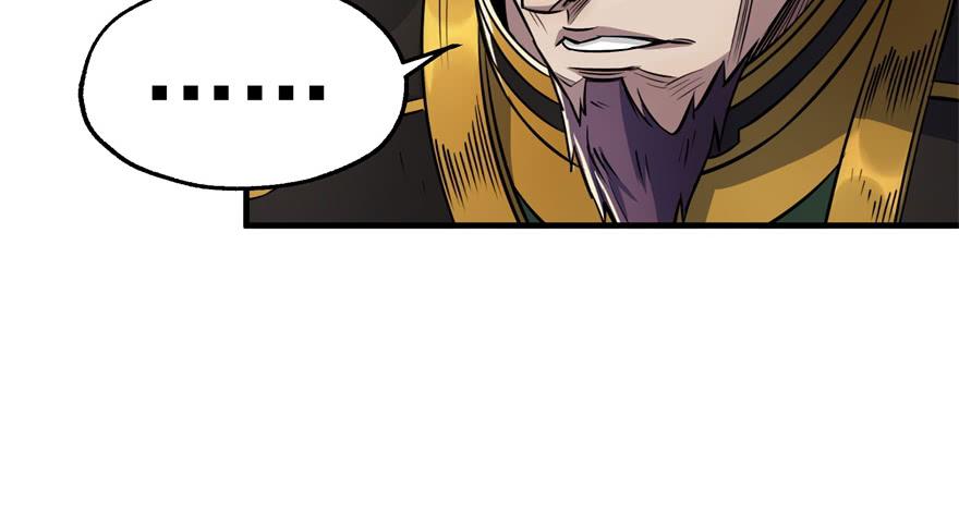 The Hunter Ch.52 p114