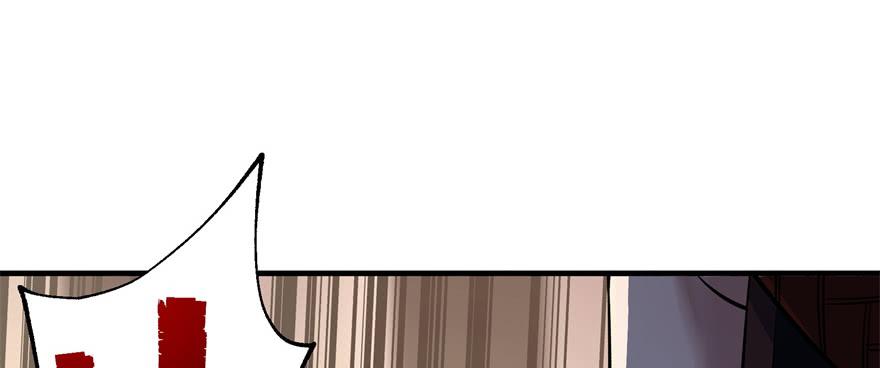 The Hunter Ch.52 p119