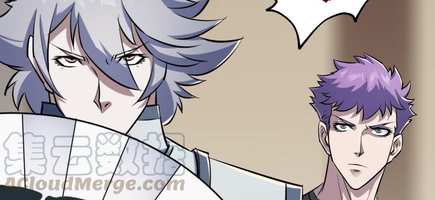 The Hunter Ch.52 p131
