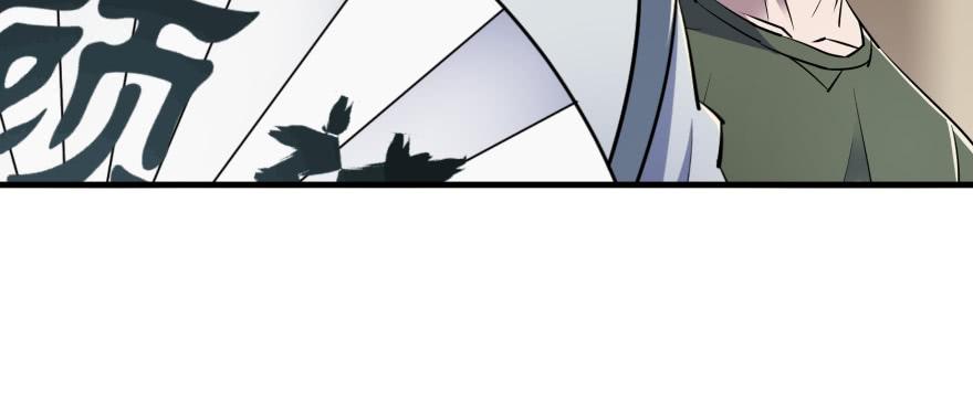 The Hunter Ch.52 p132