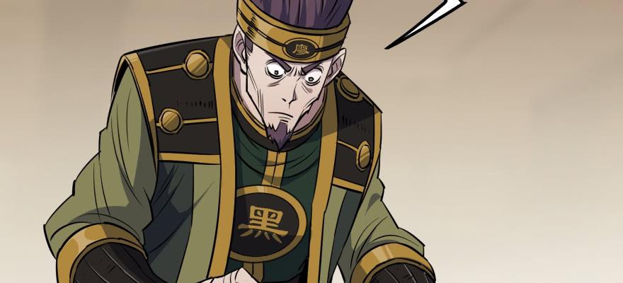 The Hunter Ch.52 p138