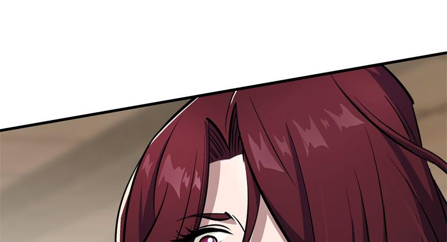 The Hunter Ch.52 p16