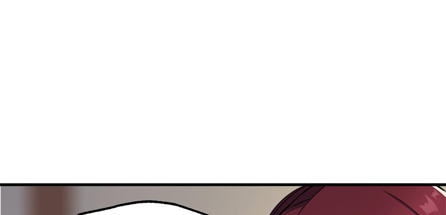 The Hunter Ch.52 p22