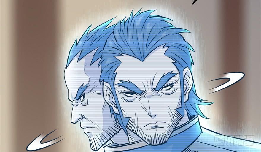 The Hunter Ch.52 p26