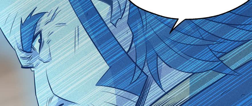 The Hunter Ch.52 p46