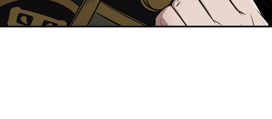 The Hunter Ch.52 p60