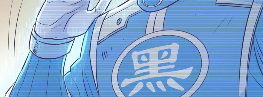 The Hunter Ch.52 p65