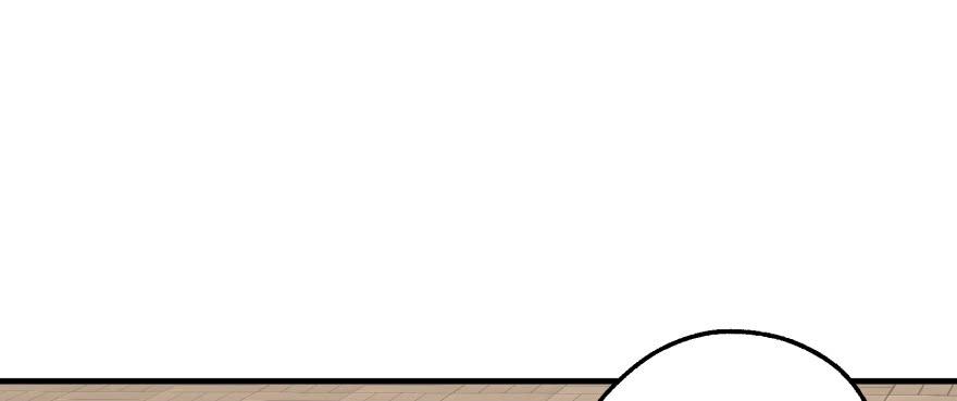The Hunter Ch.52 p67