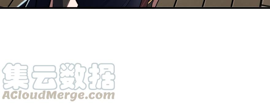 The Hunter Ch.52 p71
