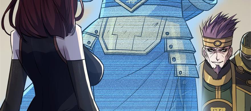 The Hunter Ch.52 p78