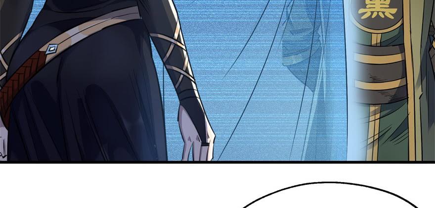 The Hunter Ch.52 p79