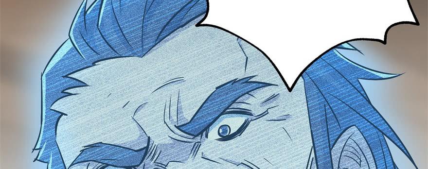 The Hunter Ch.52 p89