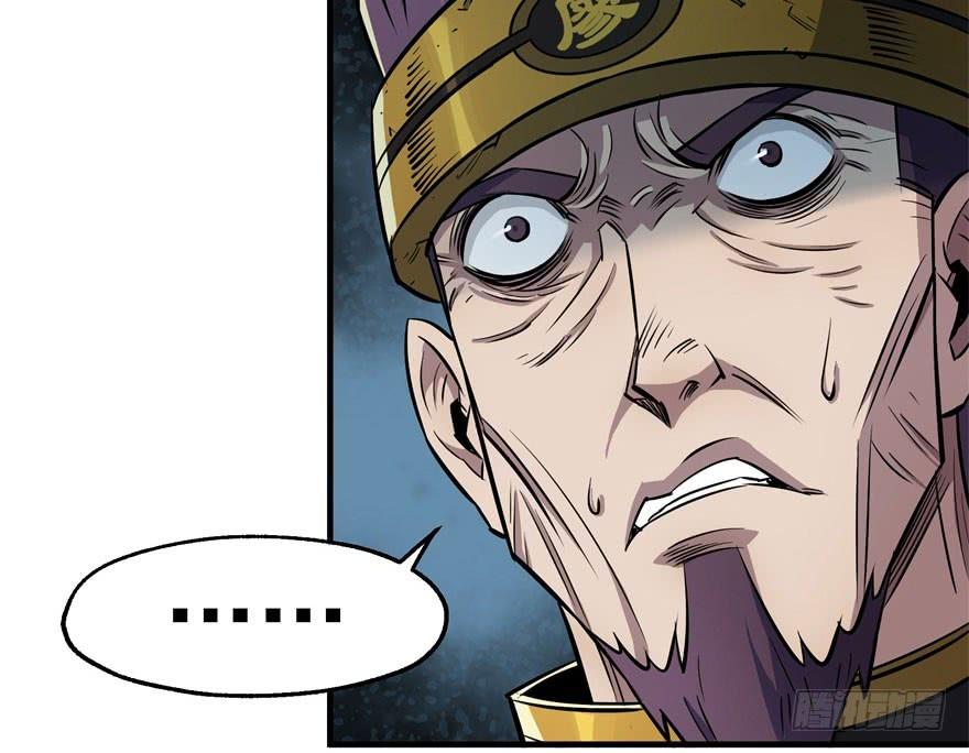 The Hunter Ch.53 p10