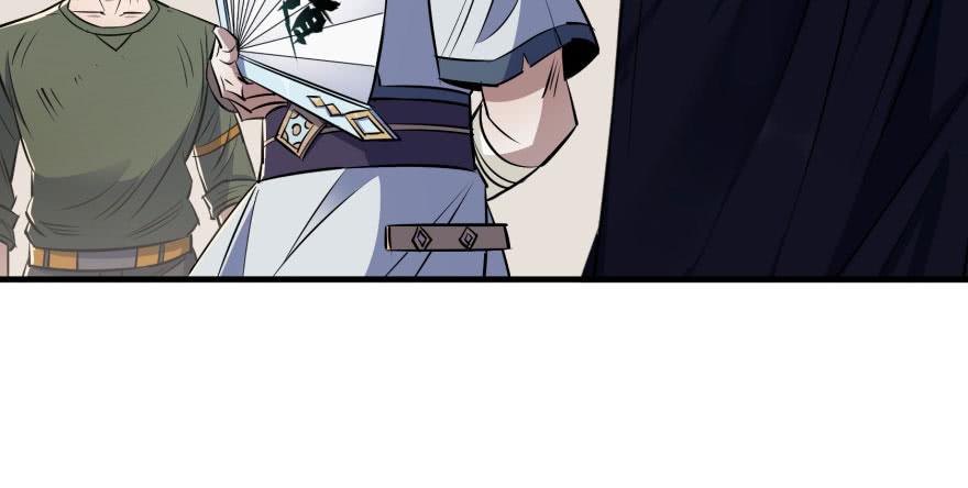 The Hunter Ch.53 p104