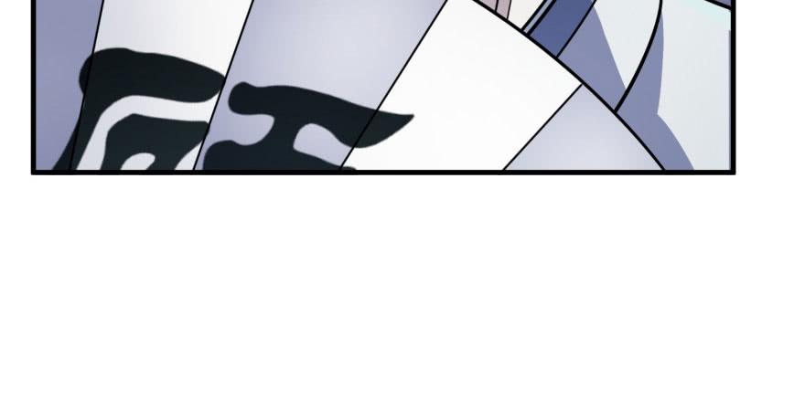 The Hunter Ch.53 p107