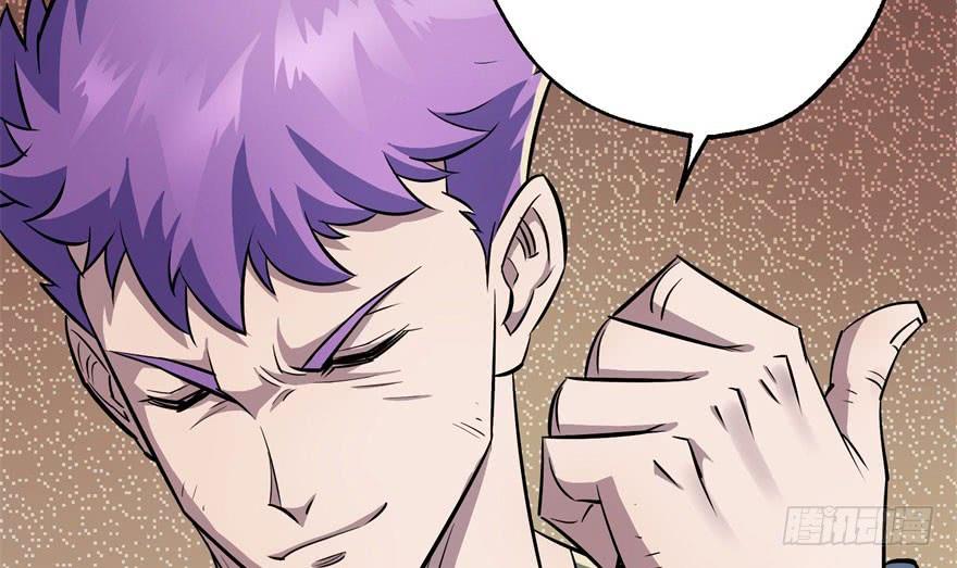 The Hunter Ch.53 p109