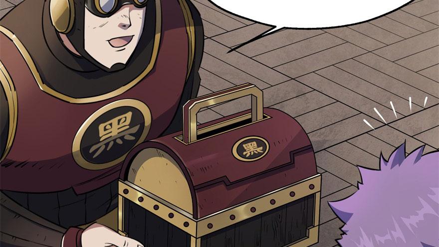 The Hunter Ch.53 p115