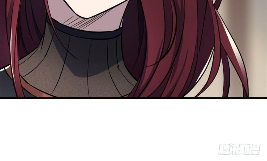 The Hunter Ch.53 p22