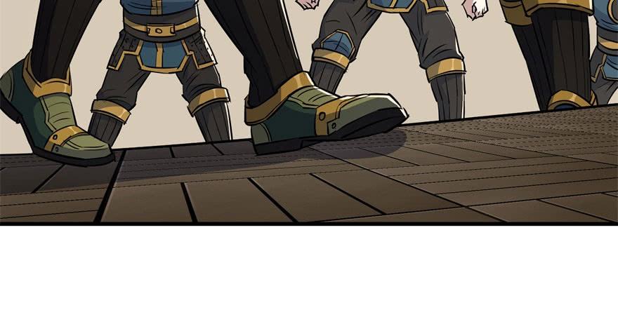 The Hunter Ch.53 p27