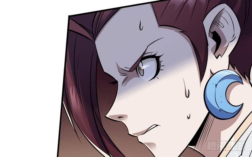 The Hunter Ch.53 p35