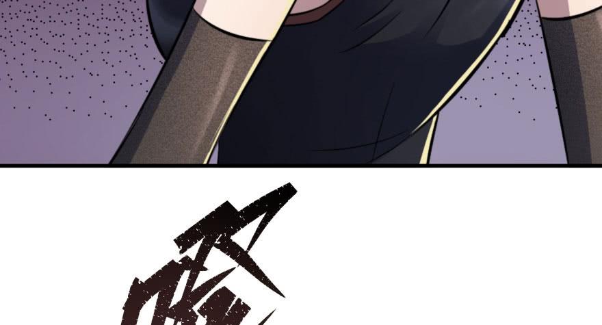 The Hunter Ch.53 p42