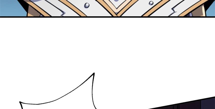 The Hunter Ch.53 p48