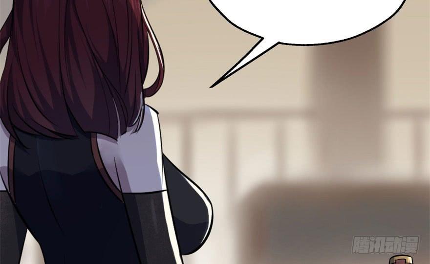 The Hunter Ch.53 p59