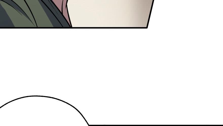 The Hunter Ch.53 p75