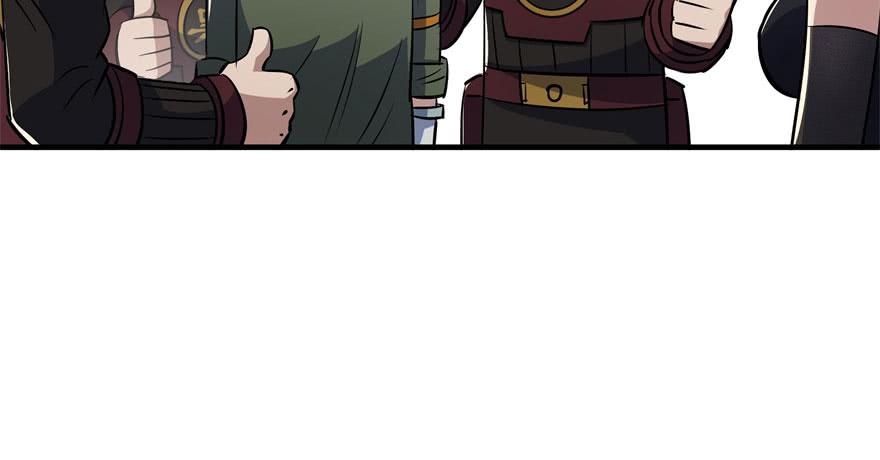 The Hunter Ch.53 p83