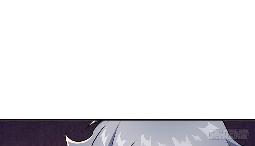 The Hunter Ch.53 p84