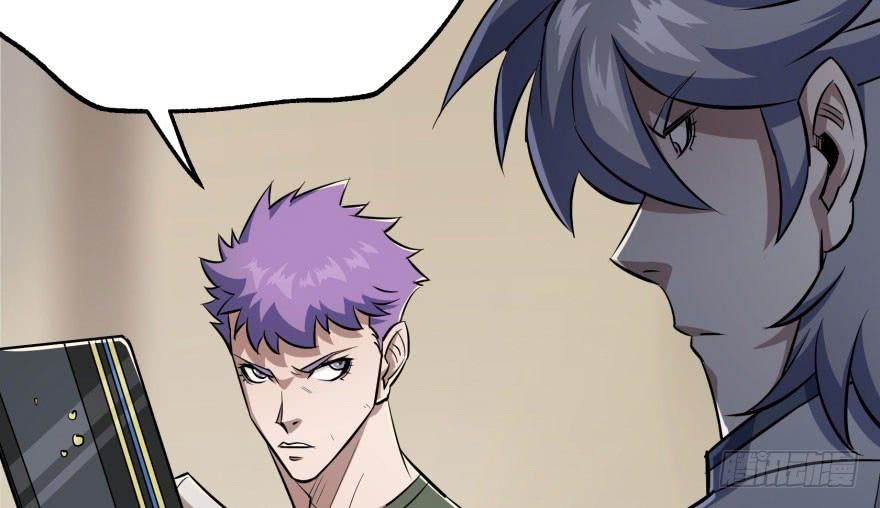 The Hunter Ch.53 p96