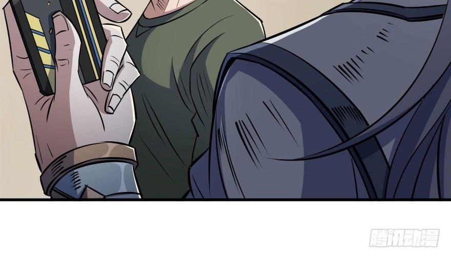 The Hunter Ch.53 p97