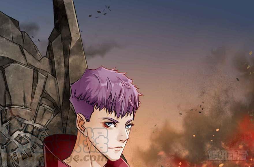 The Hunter Ch.54 p1