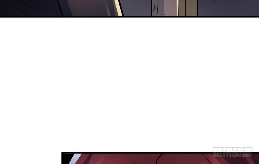 The Hunter Ch.54 p13