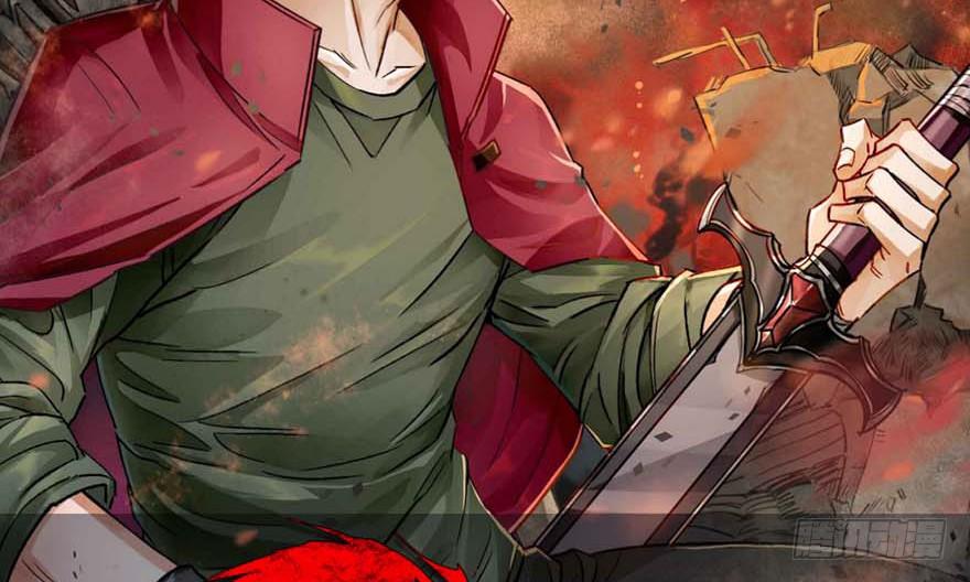 The Hunter Ch.54 p2